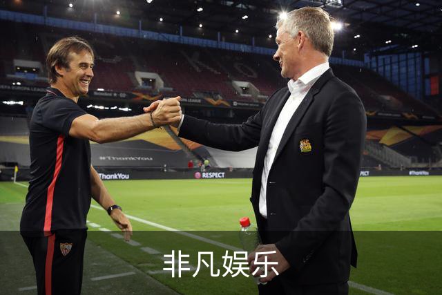 非凡娱乐公司简介图片